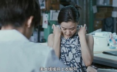 开小黄车详细描写